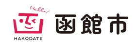 函館市