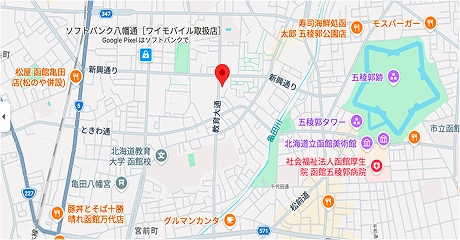 札幌支店周辺地図