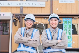働く社員
