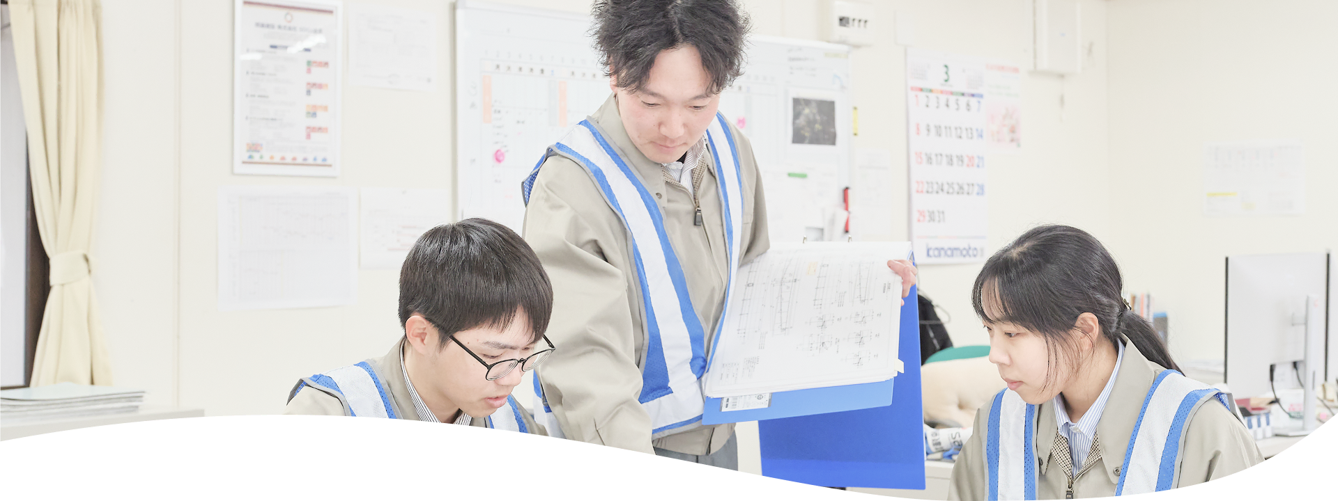 会社を知る
