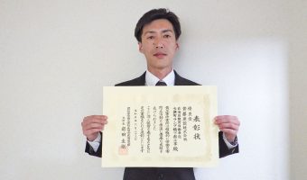 第59回北海道建設業労働災害防止大会 優良賞を受賞